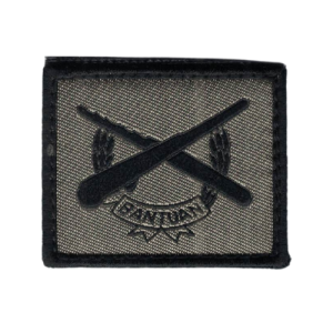 PATCH TENUN BANTUAN
