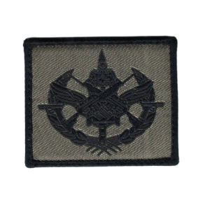 PATCH TENUN