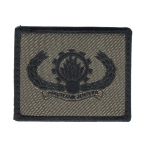 PATCH TENUN JURUTEKNIK JENTERA