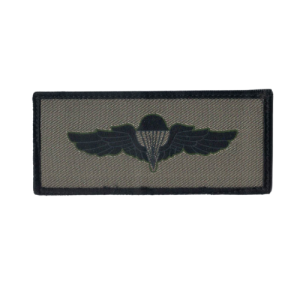 PATCH TENUN WING INDO