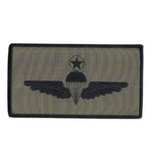 PACTH TENUN WING STAR BULAT